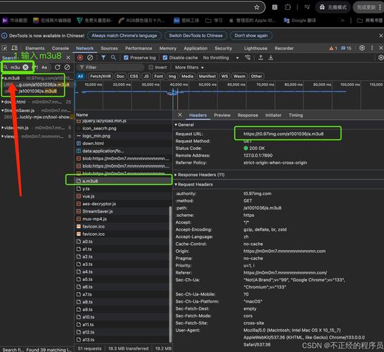 Python VideoCapture如何实现视频捕获？-图2