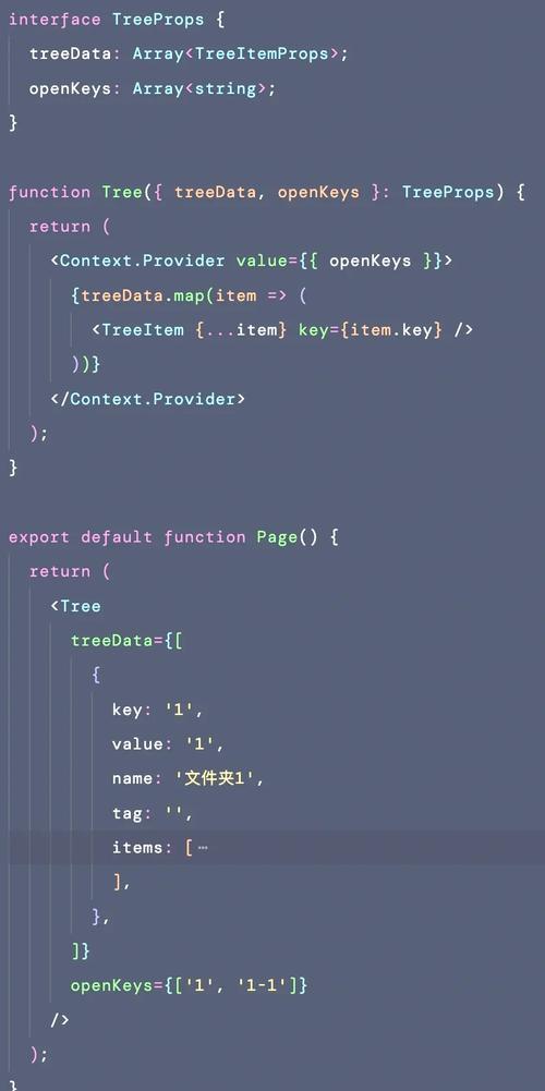 BufferedReader在Java中如何高效读取文件？-图1