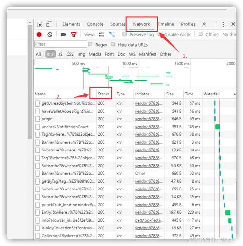 Java HttpResponse如何正确处理与使用?-图3 Java HttpResponse如何正确处理与使用?-图3