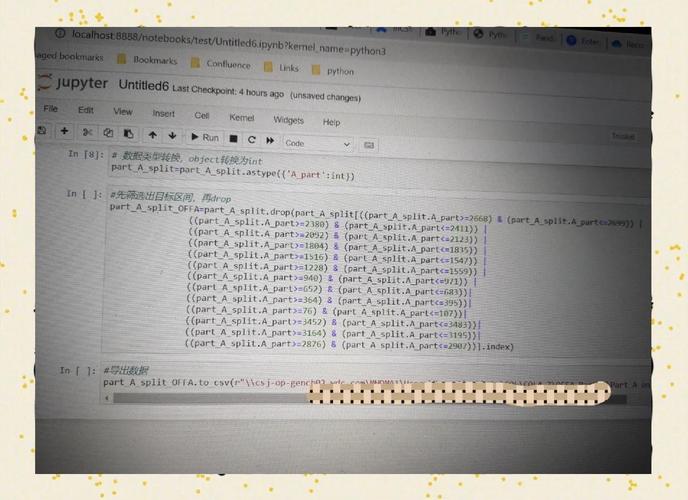Python中如何实现splitaddress地址分割?-图3 Python中如何实现splitaddress地址分割?-图3