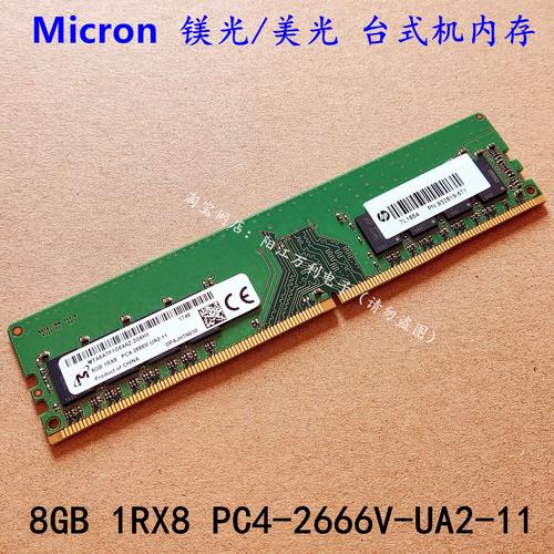 Java中UTF-8与GB2312如何转换编码？-图2