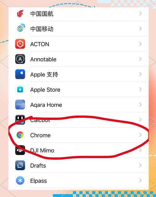 ArtiosCAD14安装教程，详细步骤是什么？-图1