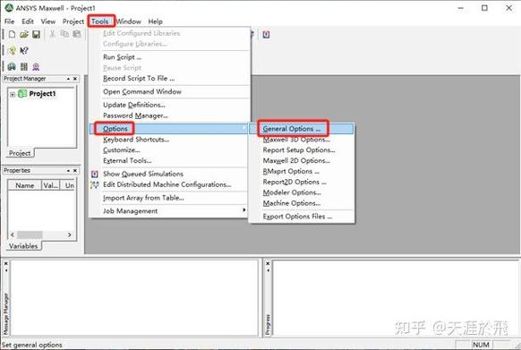maxwell16.0安装教程步骤详解？-图3
