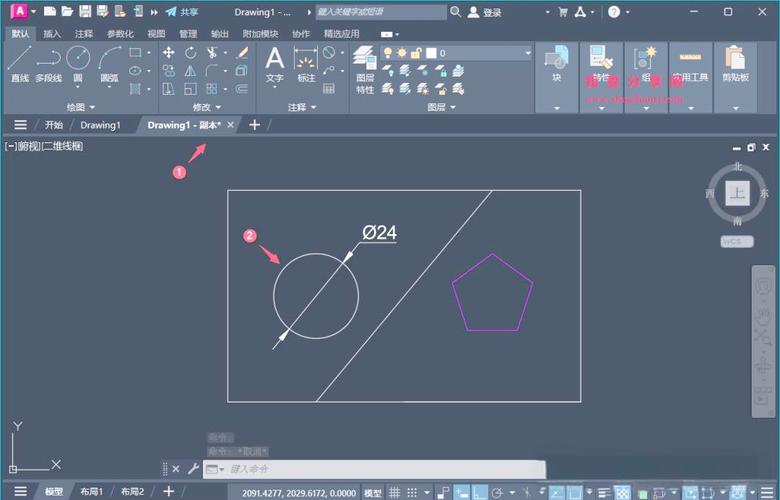 AutoCAD2025教程视频如何快速入门？-图2