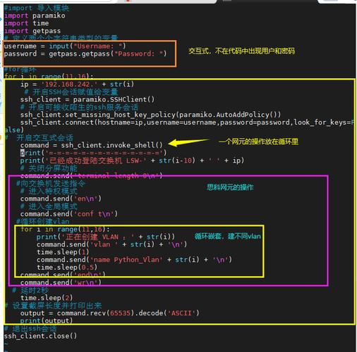 Python getframerate() 如何获取音频帧率？-图3