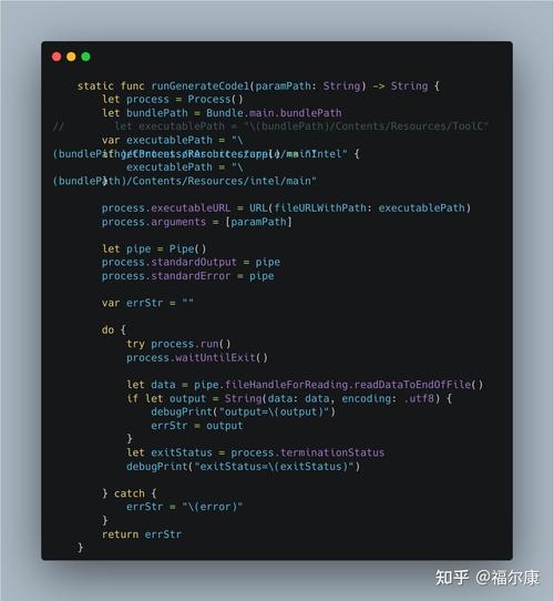 Python命令行怎么用？-图3
