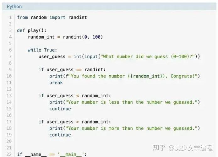 PyCharm 2025安装教程，新手如何快速上手？-图3