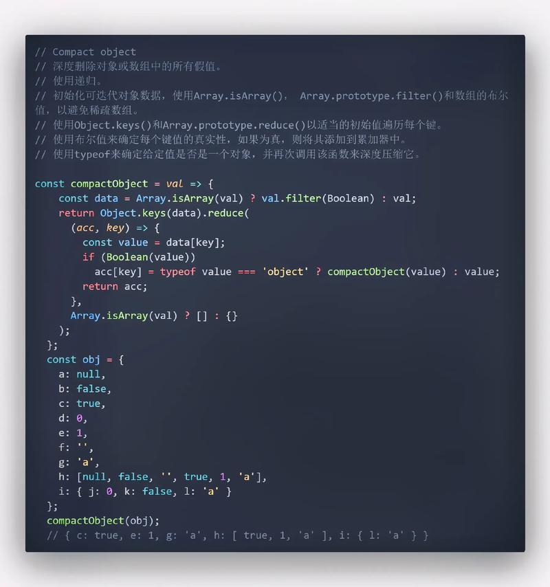 java 使用javascript-图3 java 使用javascript-图3