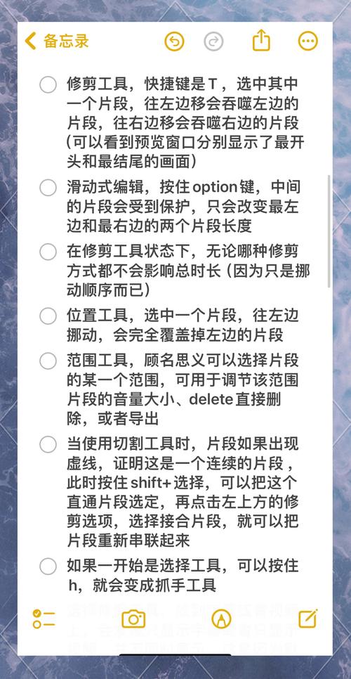 Final Cut Pro剪辑教程从哪学起？-图1