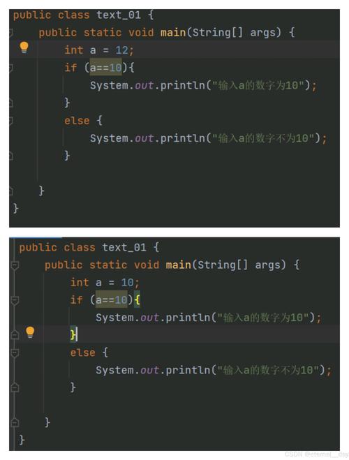 Java byte数组转int数组，如何高效实现？-图2