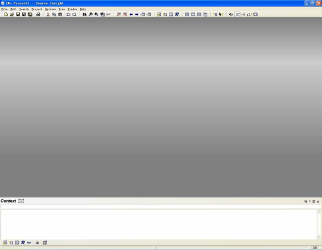 sourceinsight教程-图3