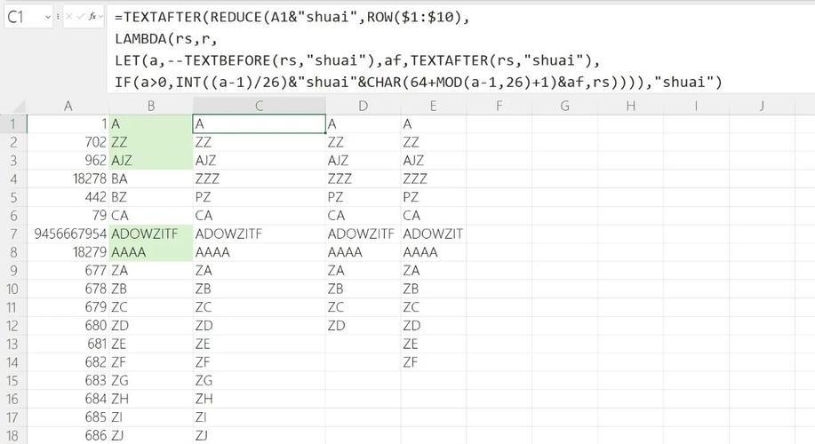excel 转 html java-图2