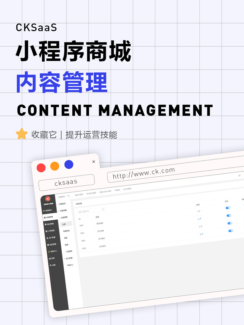 Python httplib与http模块有何区别？-图3