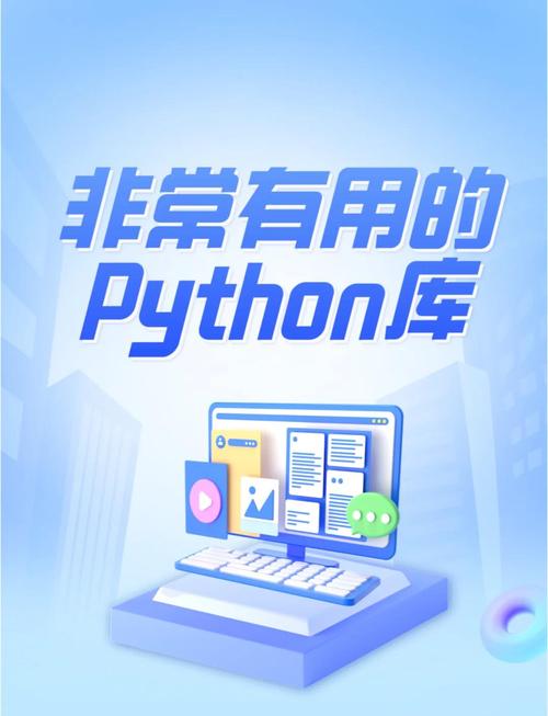 Python httplib与http模块有何区别？-图2