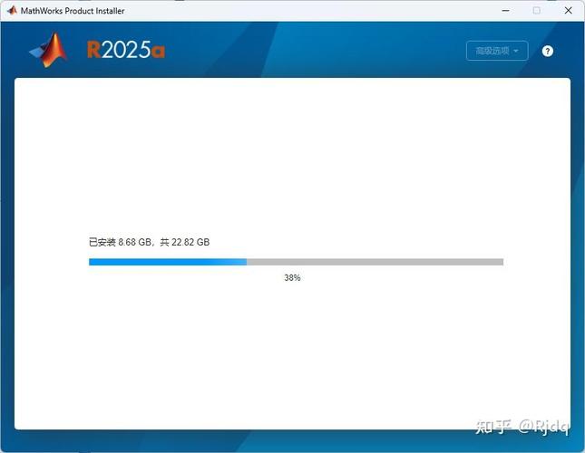 MATLAB 2025a安装教程，详细步骤是怎样的？-图2