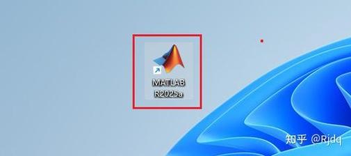 MATLAB 2025a安装教程，详细步骤是怎样的？-图3