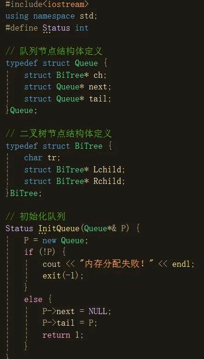 java arraylist 遍历-图3