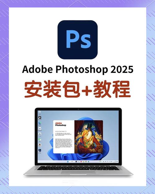 Photoshop教程免费下载在哪里找？-图3