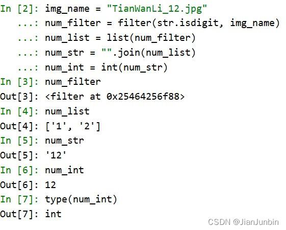 python 数字list转换为字符串-图2