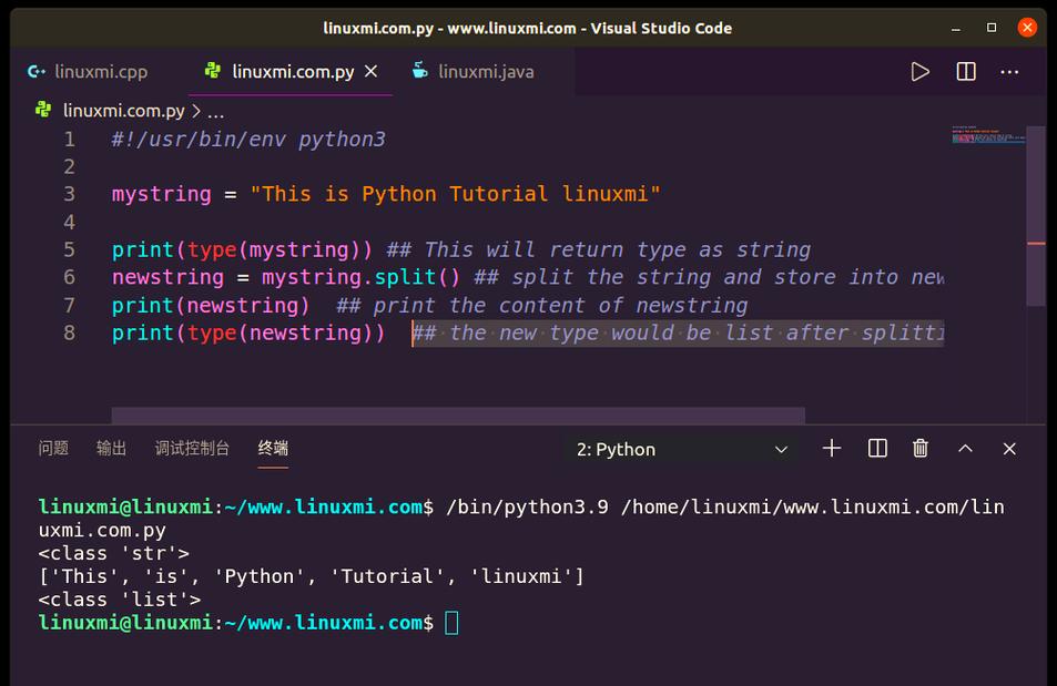 Python读取txt文件后如何用split分割数据？-图1