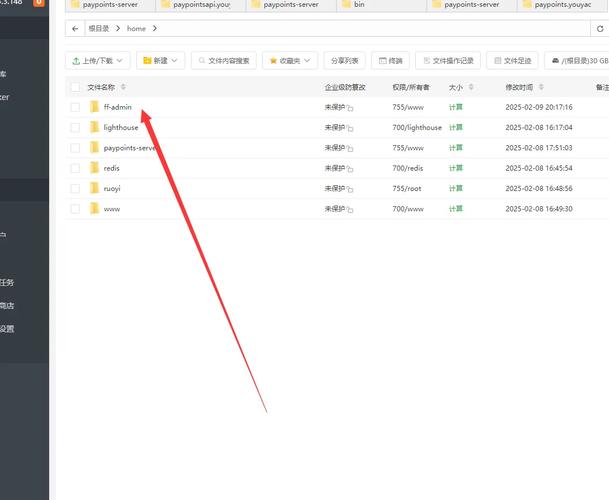 Eclipse Java项目如何打包成可运行jar？-图2