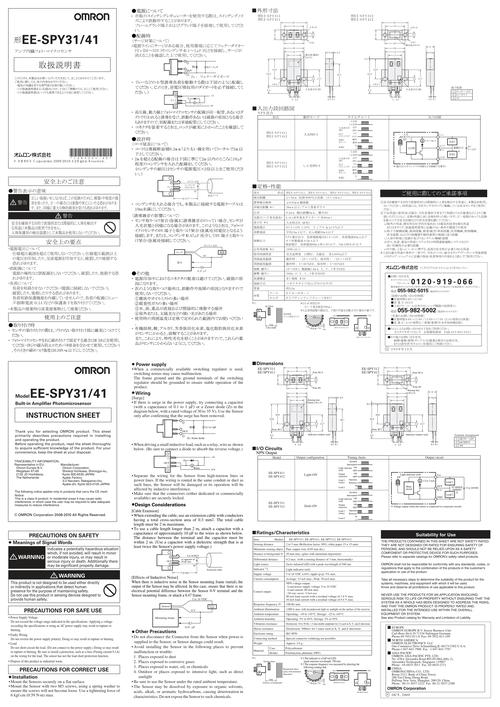 EDA技术实用教程第四版答案哪里找？-图2