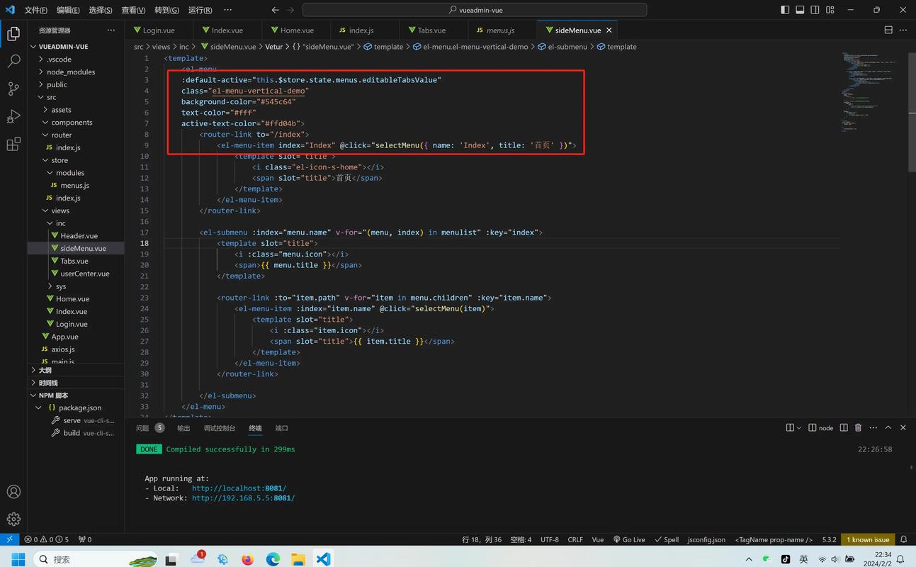 Java int转float精度会丢失吗？-图3