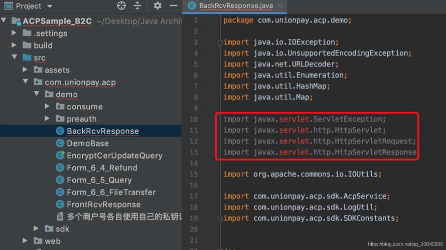 Eclipse如何将Java项目打包成可运行jar？-图2