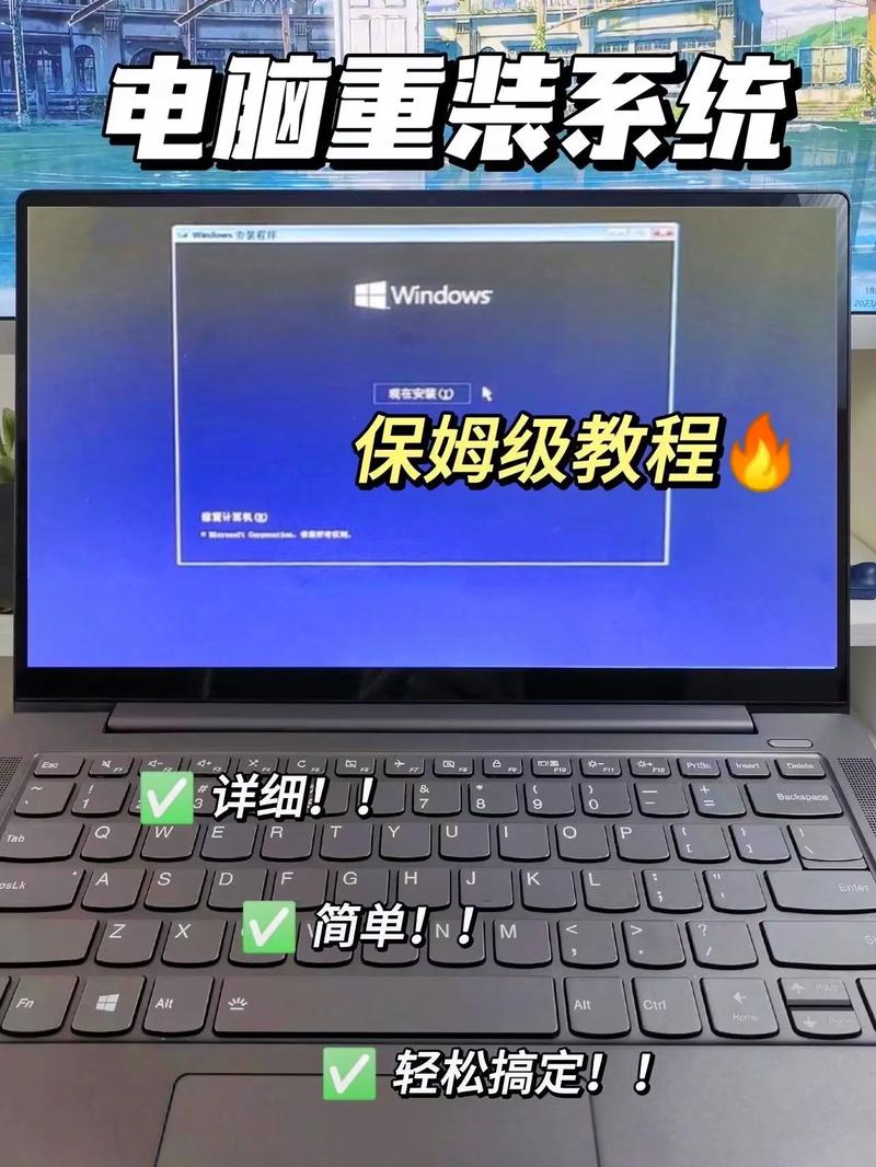 Win8装Win10视频教程，详细步骤是怎样的？-图2