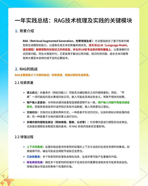 HTML5与CSS3教程哪里能免费下载？-图3