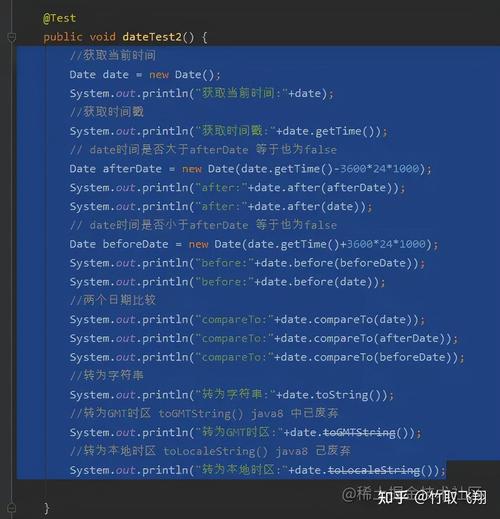 Java date getTime获取的是时间戳吗?-图2 Java date getTime获取的是时间戳吗?-图2