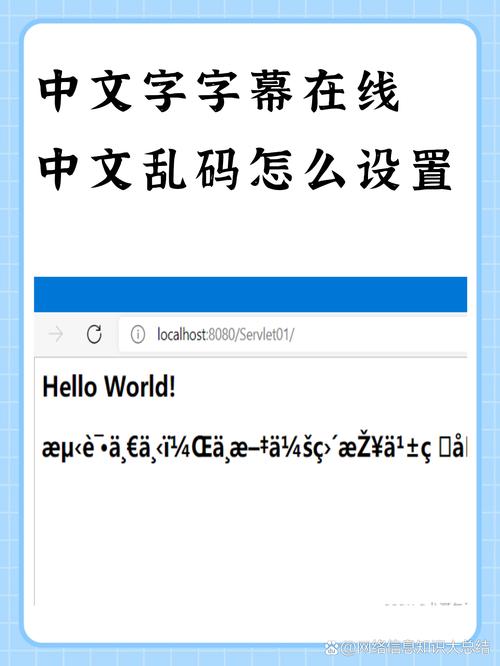 eclipse python 中文乱码-图2 eclipse python 中文乱码-图2