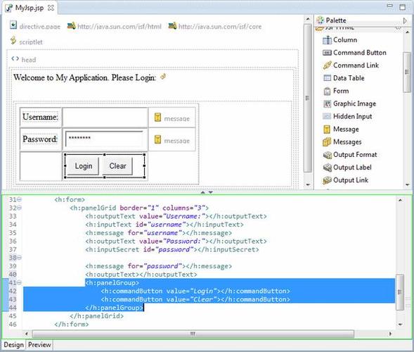 Java EE在MyEclipse中如何快速开发？-图1