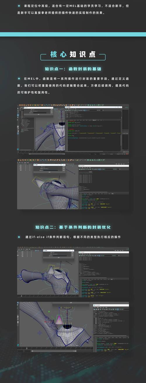 CG教程，可编程实时权威指南如何入门？-图2