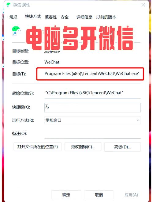 Java开发微信公众平台教程从哪开始学？-图1