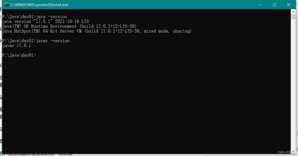 Java文件如何用cmd命令运行?-图1 Java文件如何用cmd命令运行?-图1