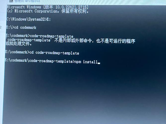 Java文件如何用cmd命令运行？-图3
