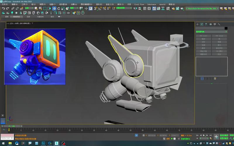 3dmax2012教程pdf-图1 3dmax2012教程pdf-图1