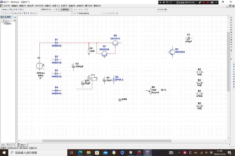 Multisim13.0教程,从入门到精通怎么学?-图2 Multisim13.0教程,从入门到精通怎么学?-图2