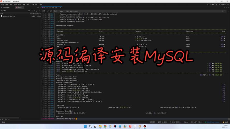 Python MySQL SQLite如何选？数据存储怎么选？-图2