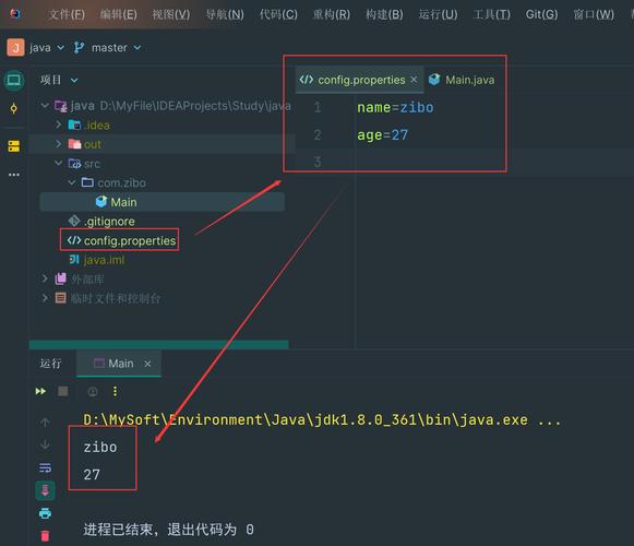 Java Runtime exec如何安全执行命令？-图1