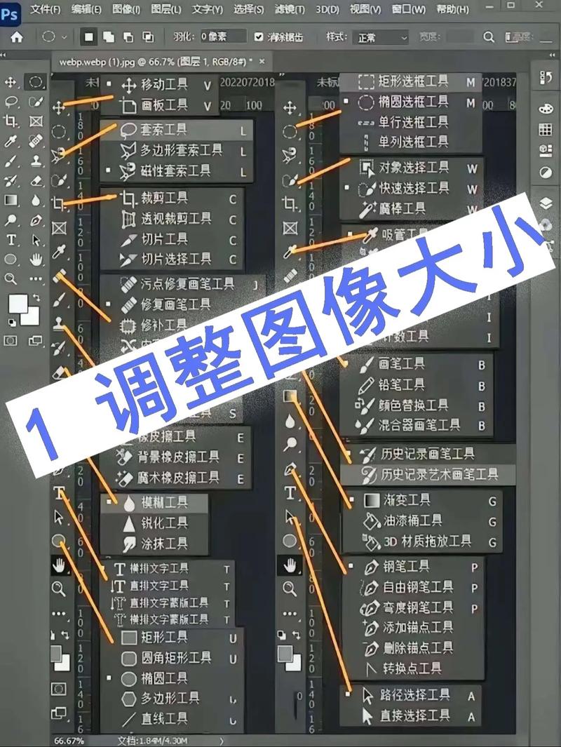 Photoshop最好的教程在哪里找?-图3 Photoshop最好的教程在哪里找?-图3