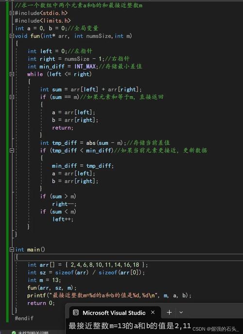 Java Integer与int有何核心区别？-图2