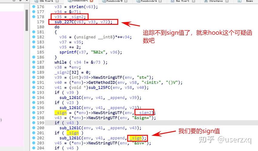 Java timestamp如何转换成指定格式？-图3