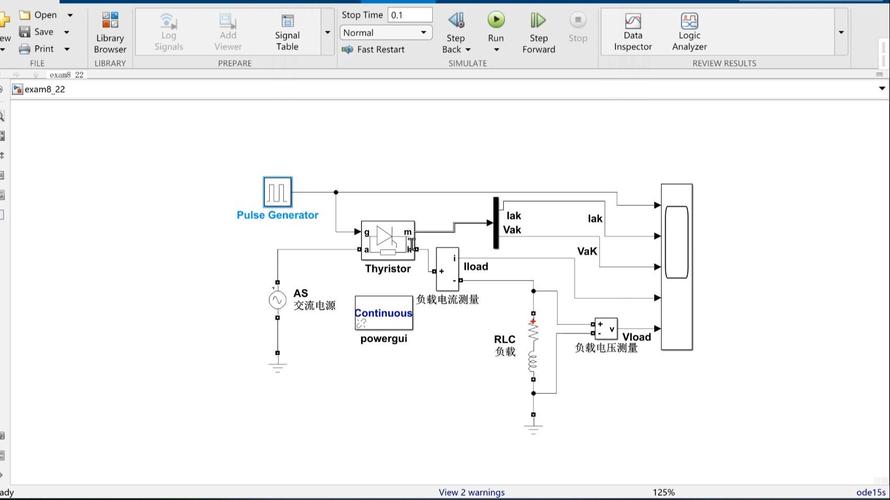 Simulink教程PDF哪里找？新手怎么学？-图2