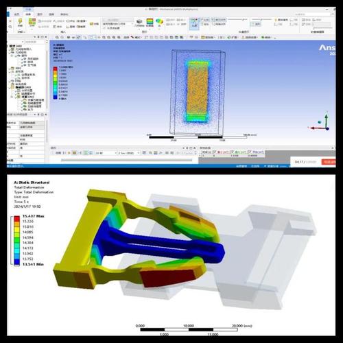 Abaqus 6.12教程，新手如何快速上手？-图3