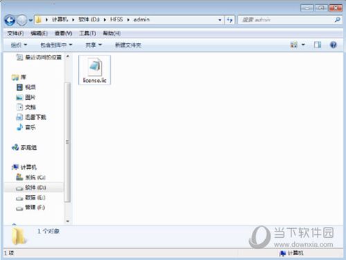 Ansoft HFSS教程怎么学？新手入门必看？-图3