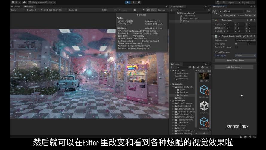Virtual Lab教程如何快速上手操作?-图3 Virtual Lab教程如何快速上手操作?-图3