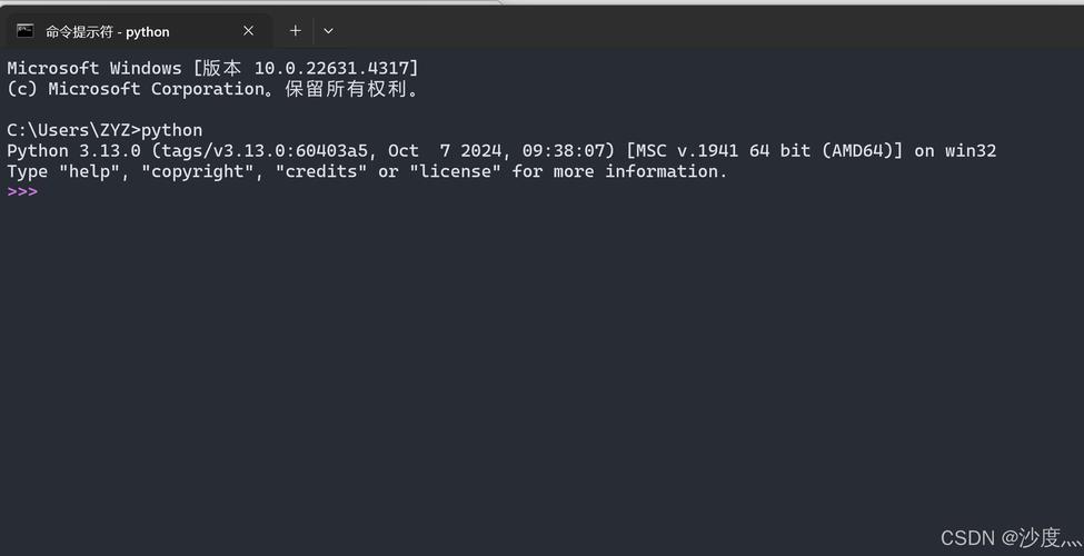 Windows下如何执行Python脚本?-图3 Windows下如何执行Python脚本?-图3