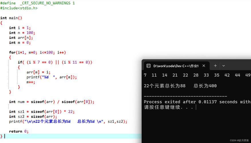 java byte数组string-图3